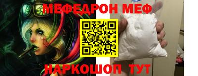 дурь Партизанск