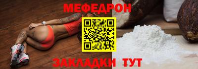 apvp Первоуральск