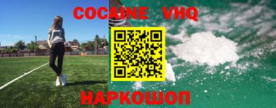 apvp Первоуральск