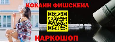 дурь Партизанск
