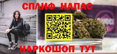 apvp Первоуральск