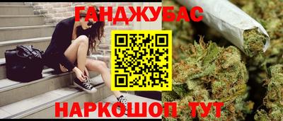 apvp Первоуральск