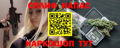 apvp Первоуральск