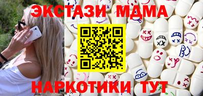 apvp Первоуральск