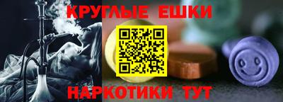 дурь Партизанск