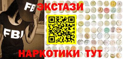 дурь Партизанск