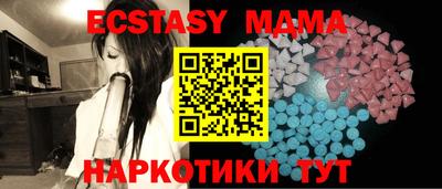 apvp Первоуральск
