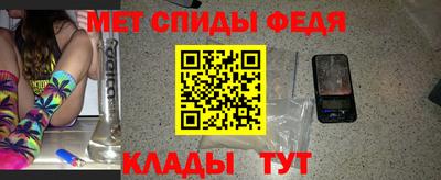 дурь Партизанск
