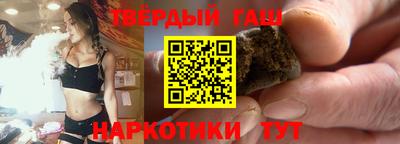эйфоретик Пенза