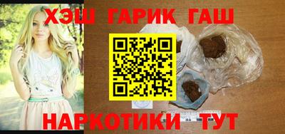 эйфоретик Пенза