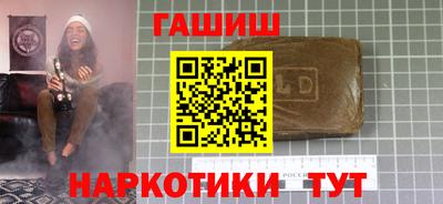 эйфоретик Пенза