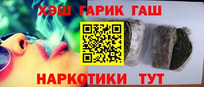 эйфоретик Пенза