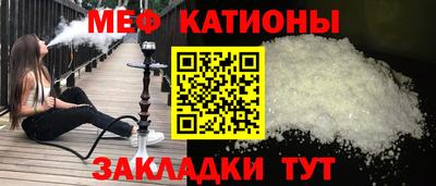 дурь Партизанск